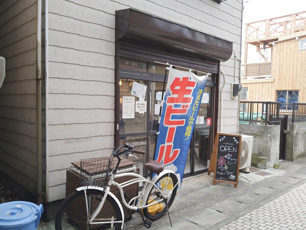 江の島ぎょうざ店舗 表